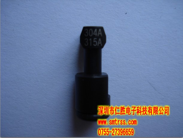 KHY-M7750-A0 ձYAMAHA YG12/YS12 304A/315A 