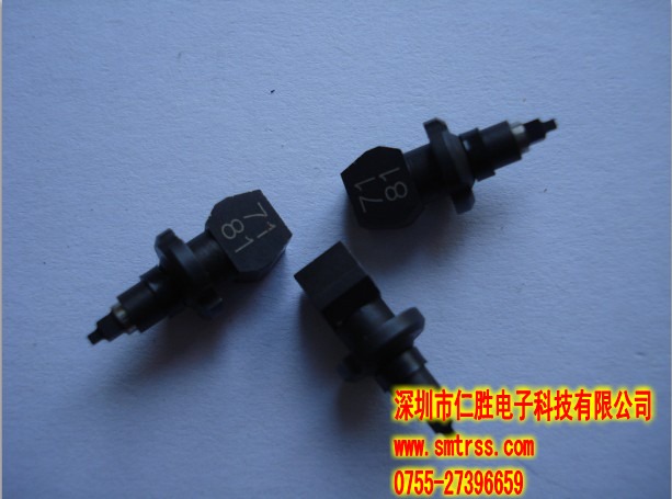 KV8-M7710-A1X ձYAMAHA 71A NOZZLE