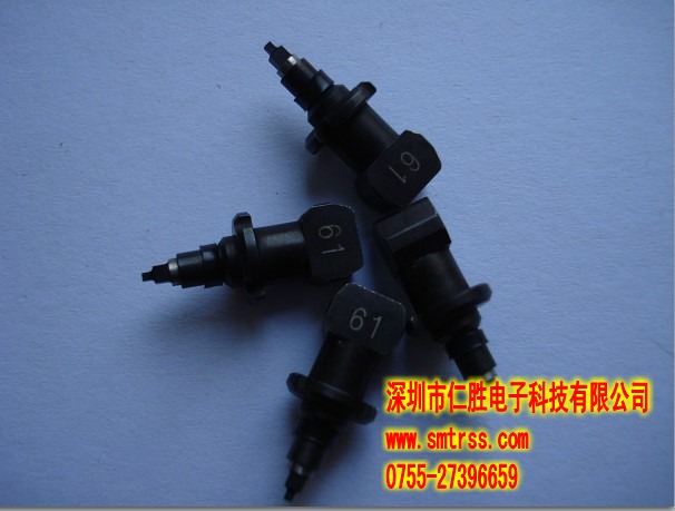 KV7-M7710-A1X ձYAMAHA 61A 