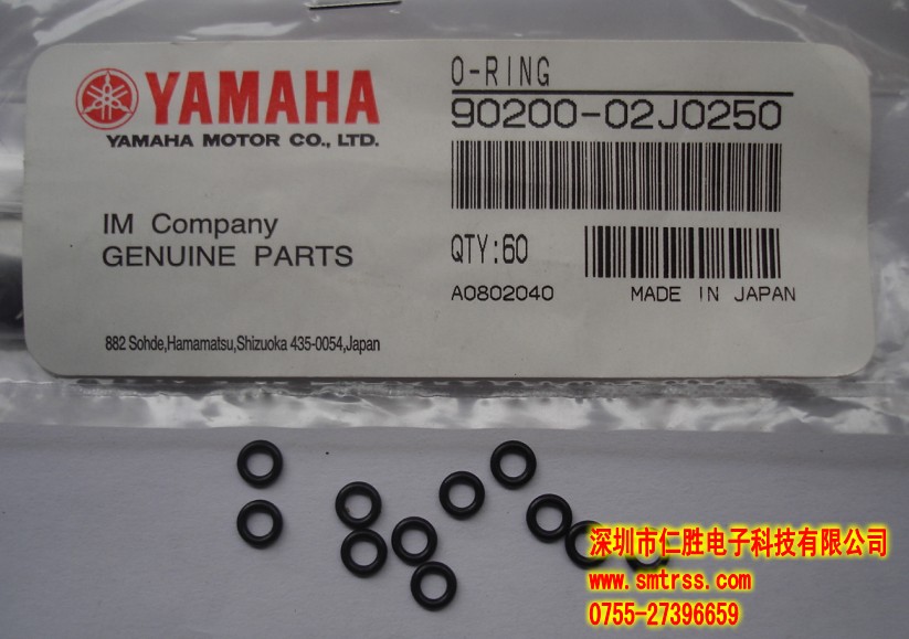 90200-02J025 O-RING YAMAHAB(yng)OȦ