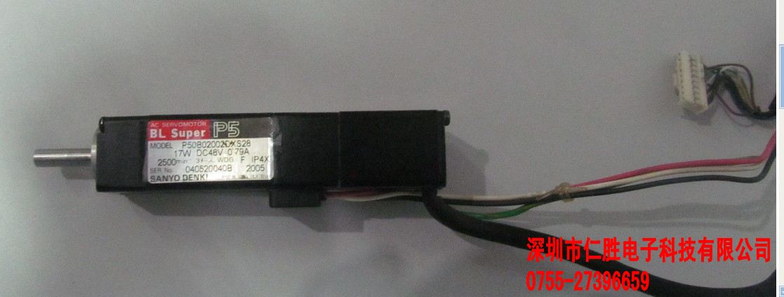 KGS-M4880-00X P50B02002DXS28 YG100 ZSR_(d)