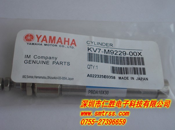 KV7-M9229-00X PBDA10X30 Push In