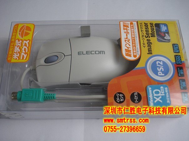 KW3-M5169-00X NƬC(j)(bio) YAMAHA(bio)