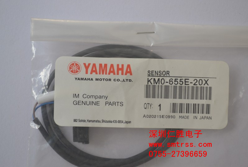 KM0-M655E-20X YAMAHAБ(yng) 
