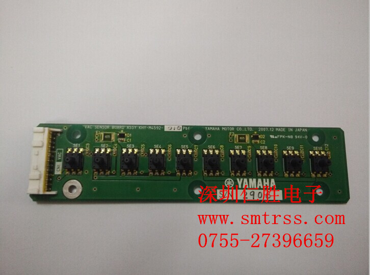 KHY-M4592-01հ YAMAHA YG12/YS12/YS24NƬC(j)հ