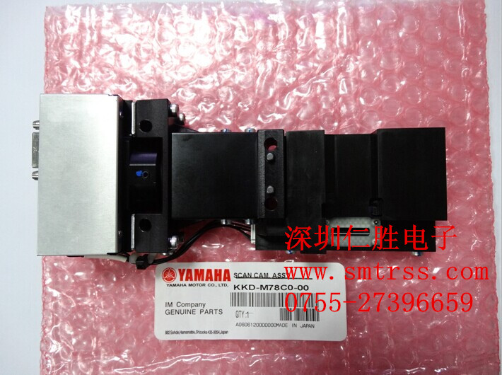 KKD-M78C0-00 KHY-M7AC0-00 YG12/YS12/YS24C(j)
