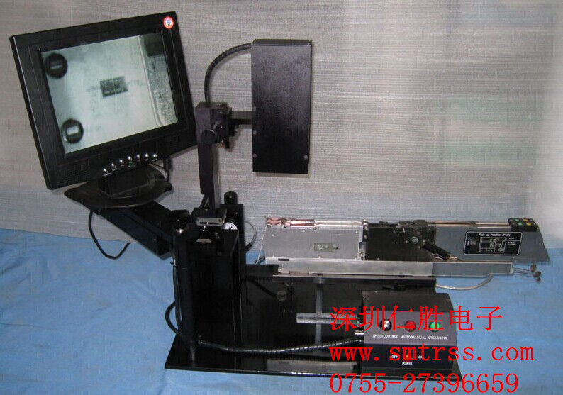 Tw_Уx Siemens FEEDERУx