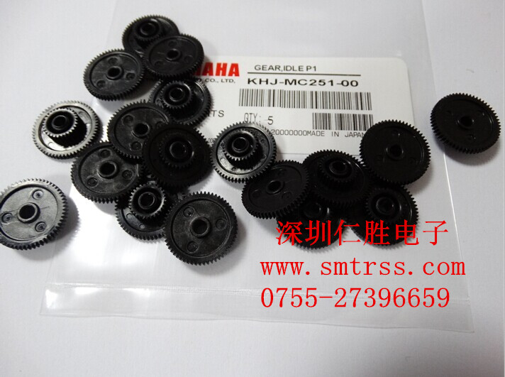 KHJ-MC251-00 GEAR,IDLE P1
