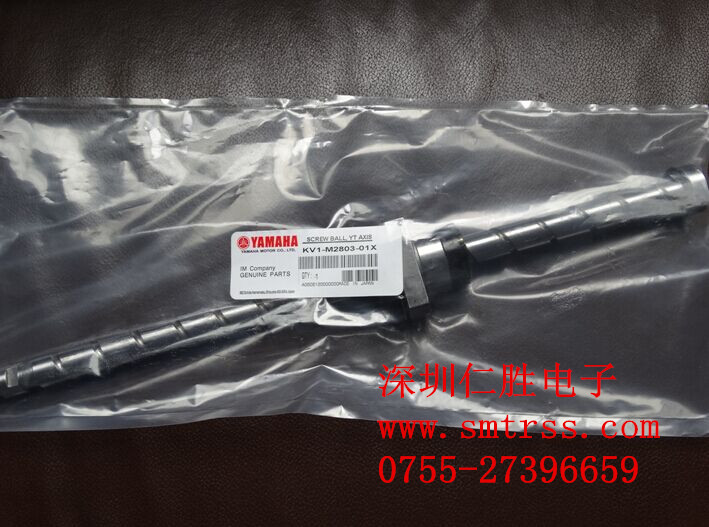 YG200 YTSzUKV1-M2803-01X RNƬC(j)zU
