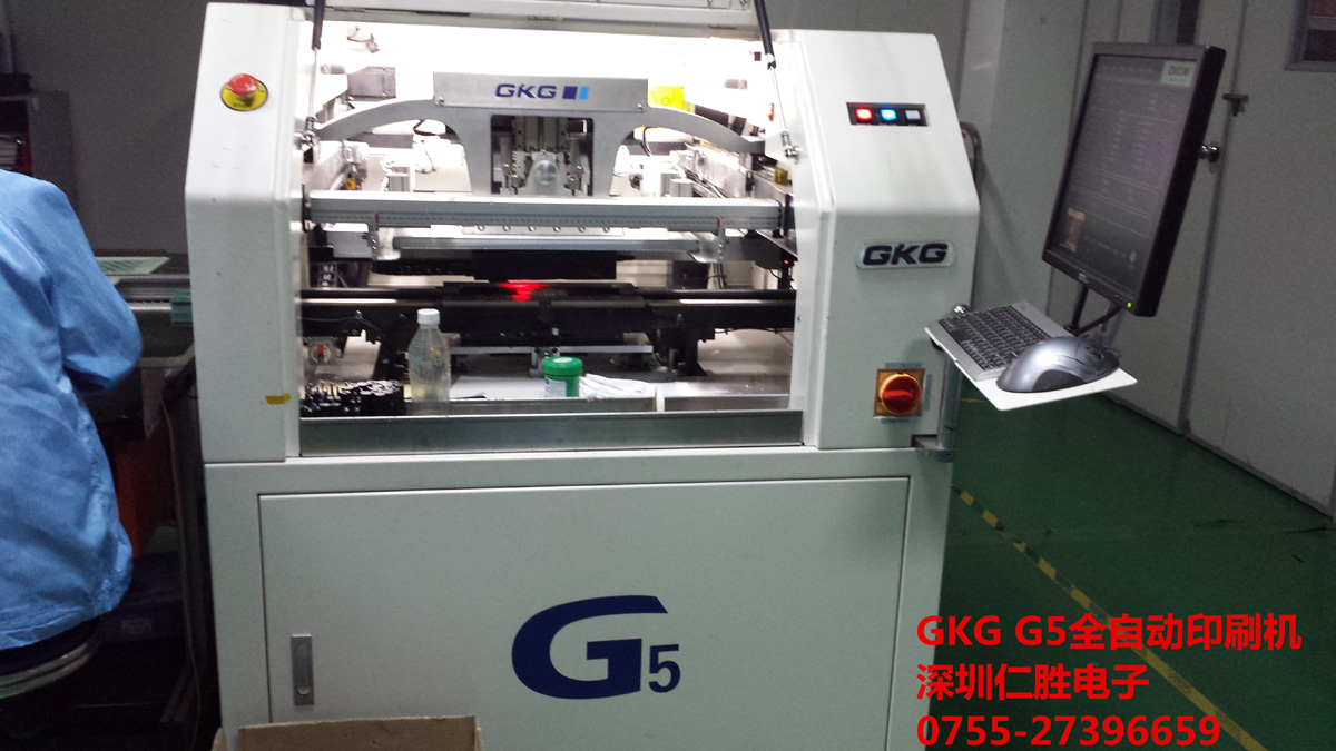 GKG G5ȫԄ(dng)ӡˢC(j) G5ӡˢC(j)