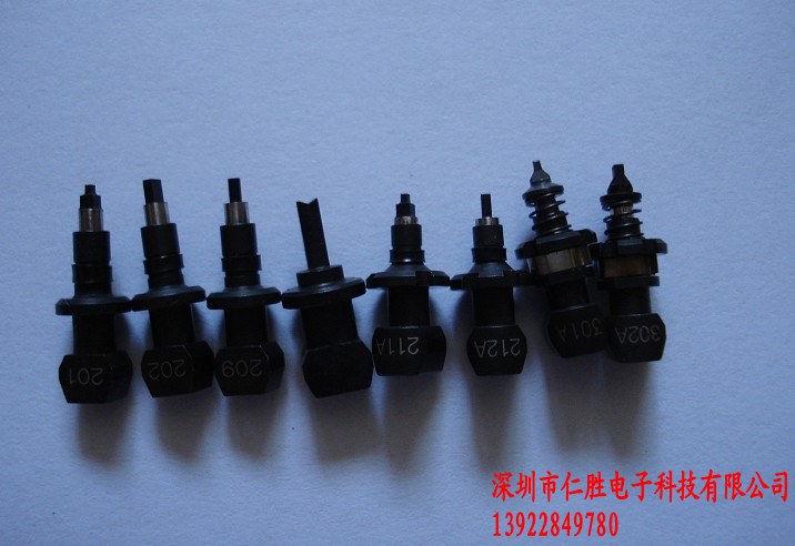 YAMAHANƬC(j)202A/NOZZLE KGT-M7720-A0X