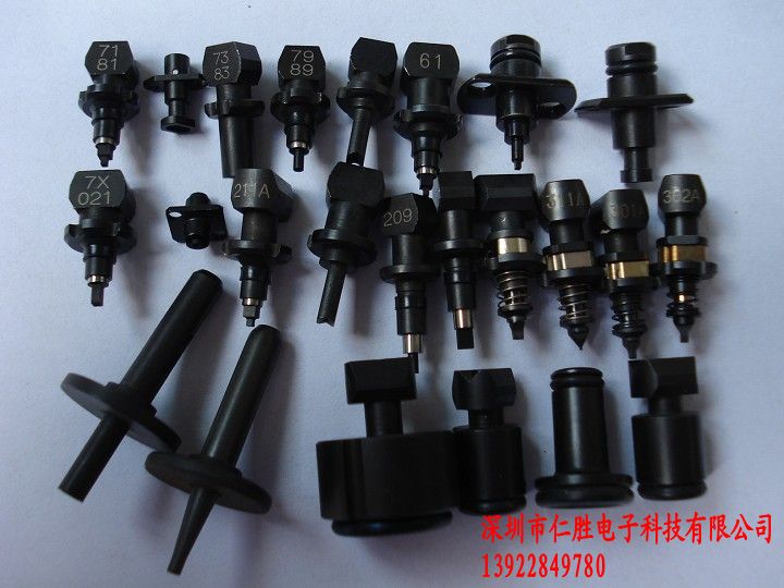 YAMAHANƬC(j)203A/NOZZLE KGT-M7730-A1X