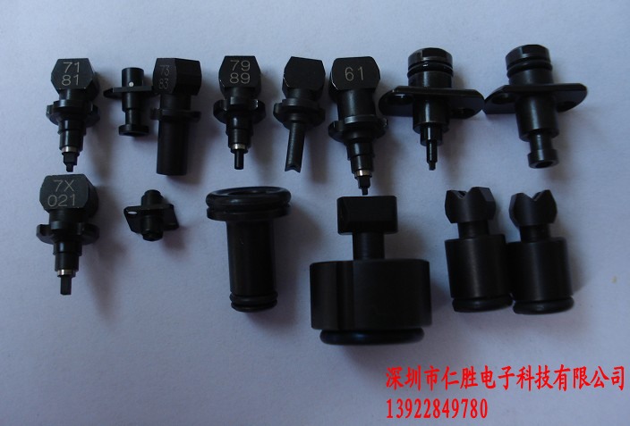 YAMAHANƬC(j)206A/NOZZLE KGT-M7760-A0X