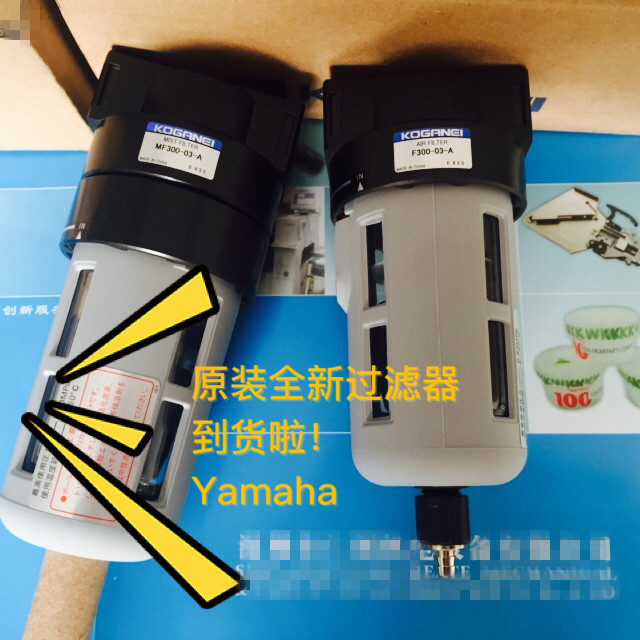 KV8-M8502-00X YAMAHANƬC(j)YV100XG^VMF300-03-A