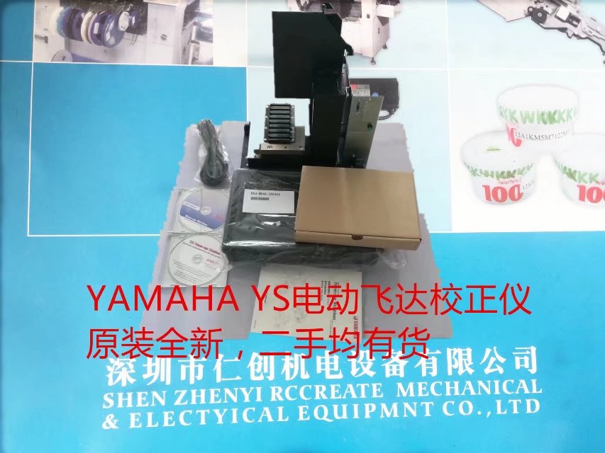 YAMAHA늄(dng)w_(d)Уx/SSw_(d)FEEDERУx