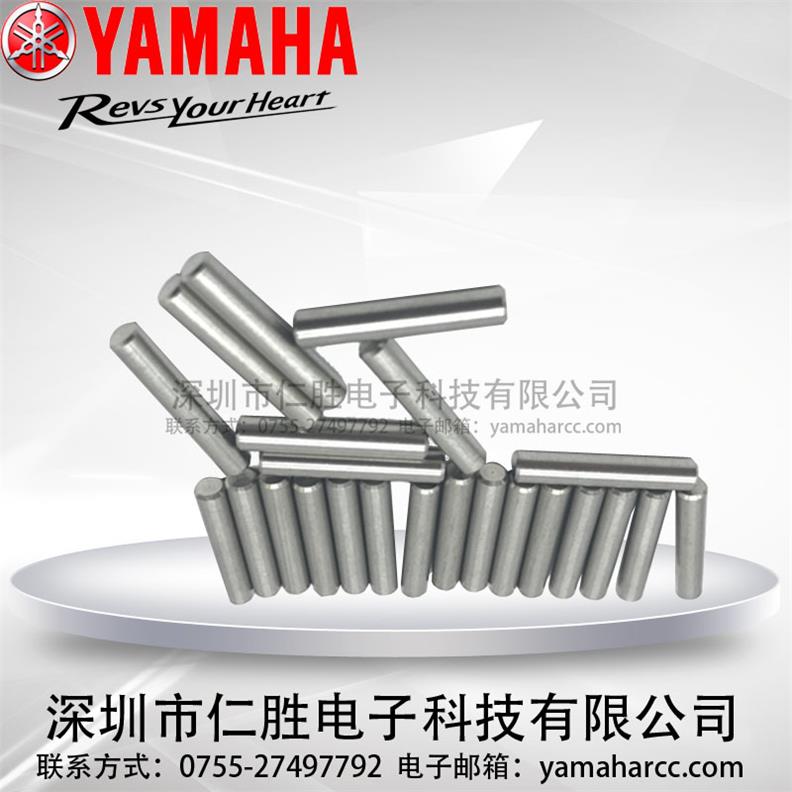 99480-04022,YSNƬC(j)w_(d),SS12MMǰ˱U(xin)۹̶NR