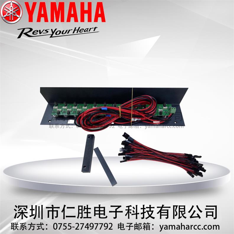 YAHAMA YVϵи늄(dng)w_(d)Դ׼