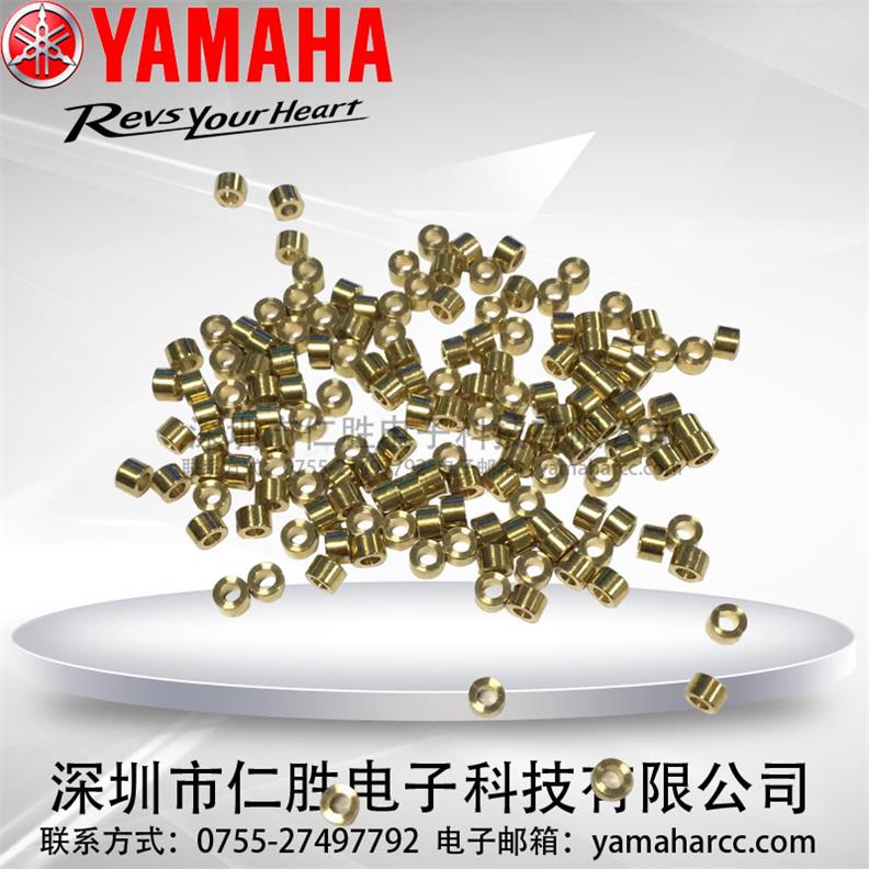 YAMAHA^7383(du)Б(yng) KV8-M71S0-00XɫС|Ƭ