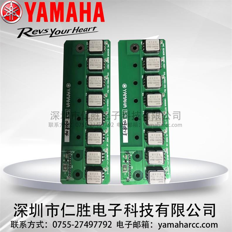 KHL-M4592-002 YAMAHA RYG100NƬC(j)ՙzy(c) հ