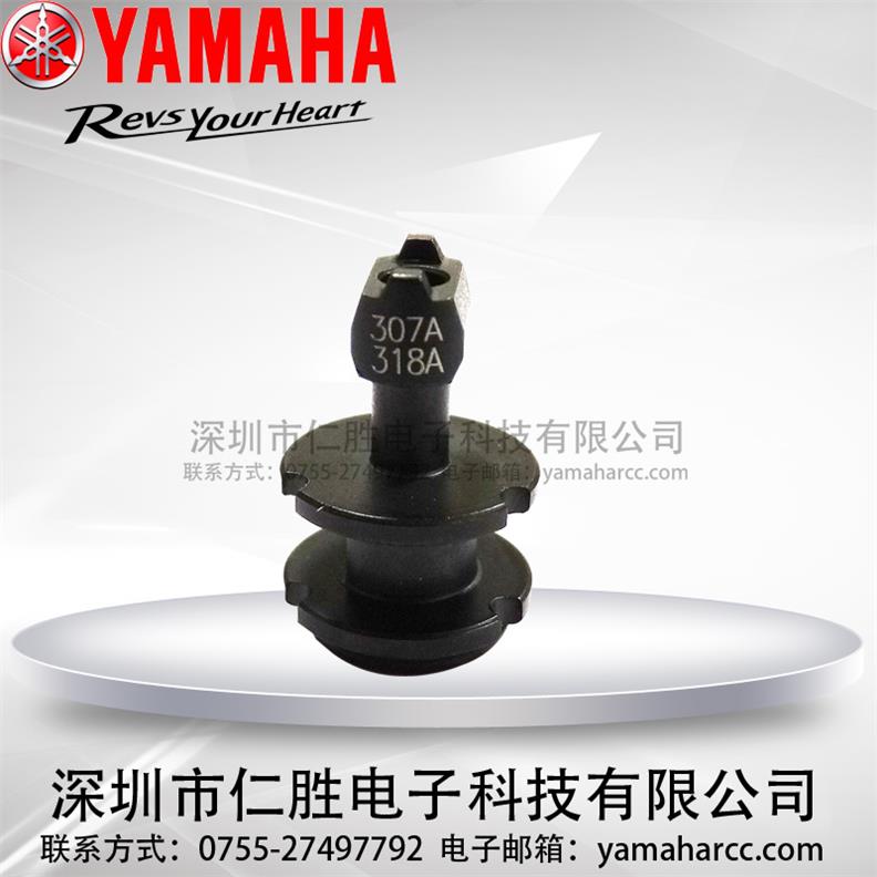 YAMAHANƬC(j)307A Ra(chn)ȫ307ASMT