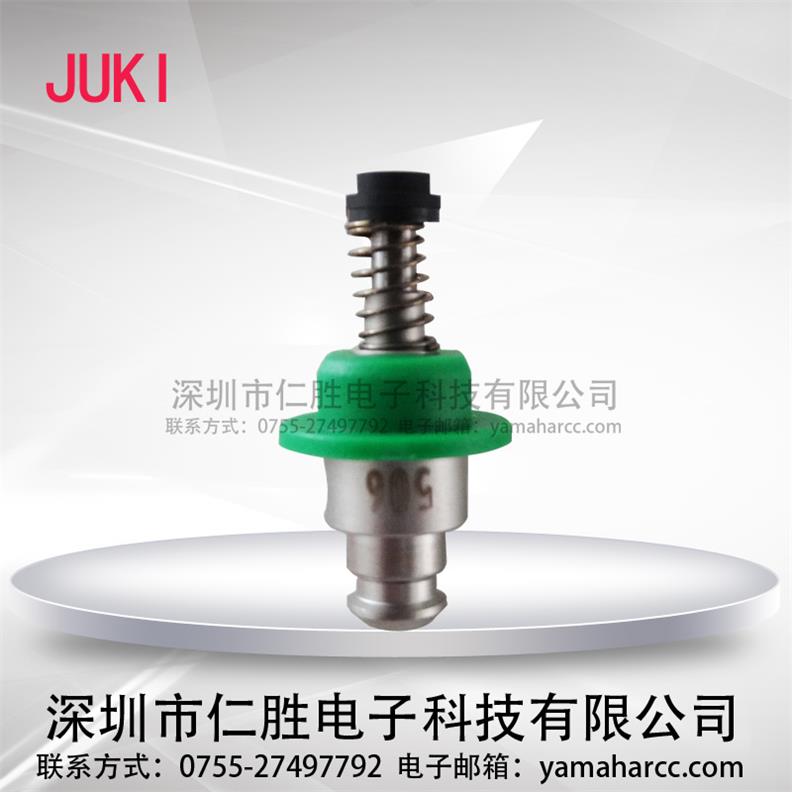 JUKINƬC(j)503 ԭbȫ NOZZLE ASSEMBLY 503