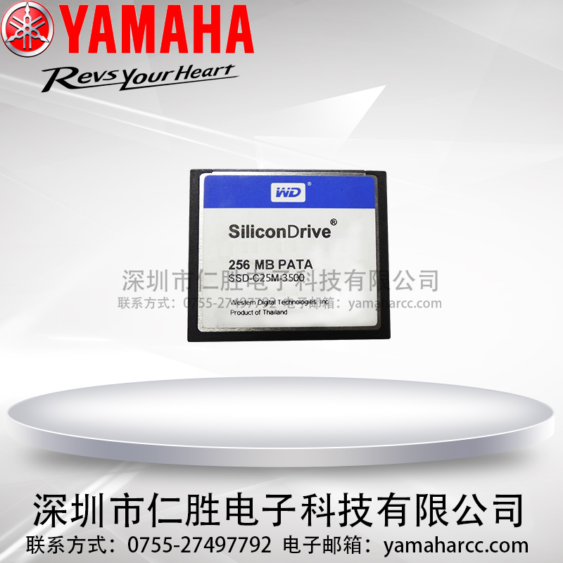 yamahaNƬC(j)YV100IIYV100X YV100XG CF ӲPKM5-M4255-004