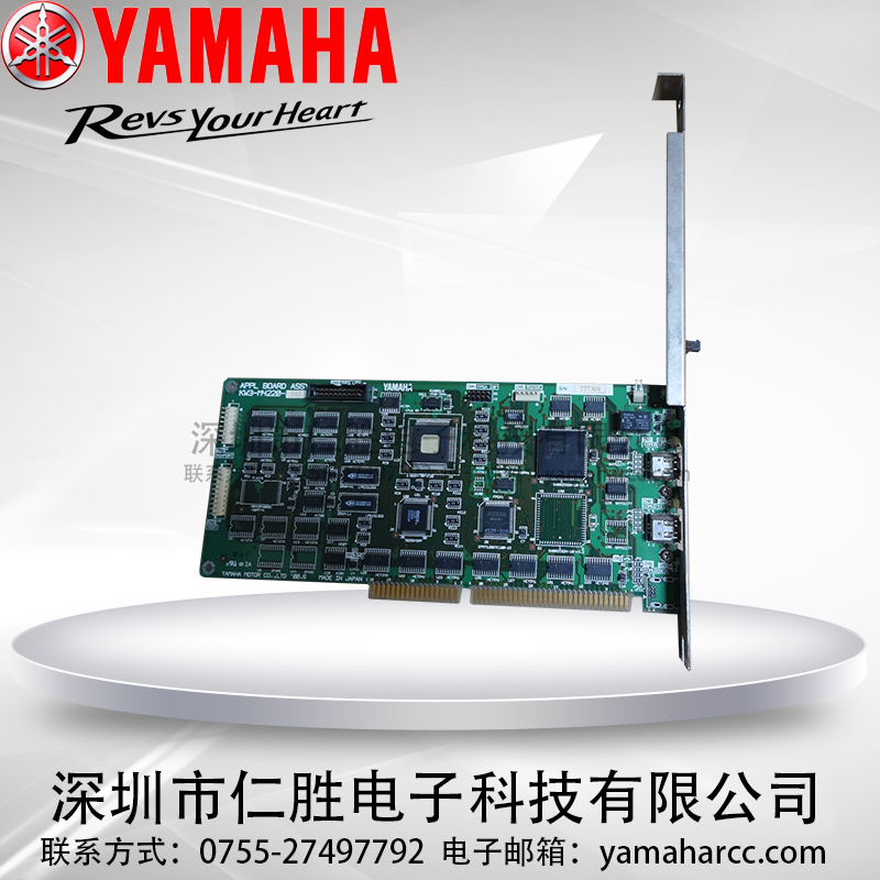 YAMAHA YV100XG APPL忨 KW3-M4220-103-105 ɾS