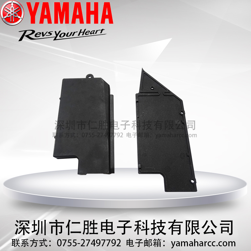 YAMAHA KHJ-MC1A1-00KHJ-MC1A2-00 SSϼ屣o(h)w 忨SSw_(d)