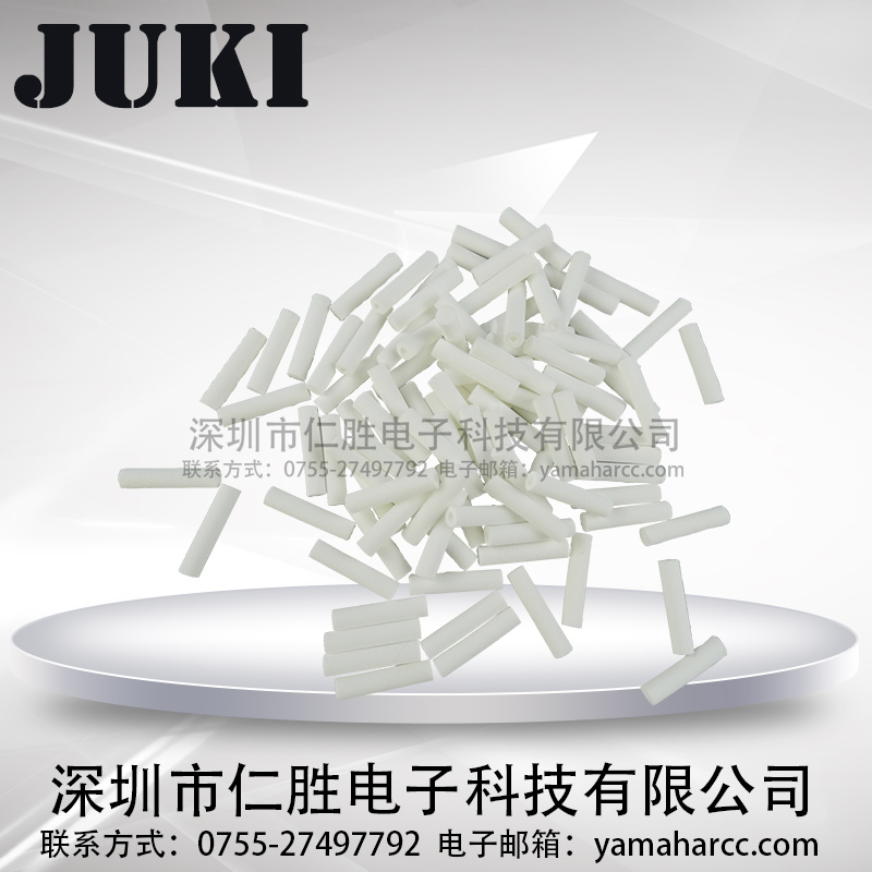 JUKINƬC(j)2070  2080^(gu)V о 40046646
