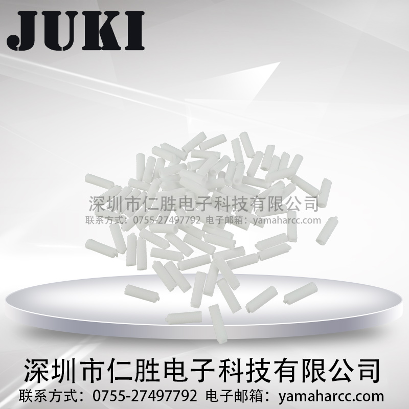 JUKINƬC(j)E3052729000  2050  2060^(gu)V ^(gu)Vо 