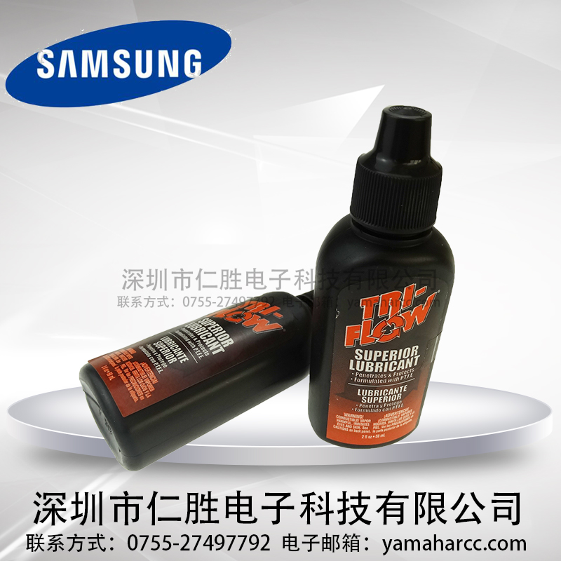 ԭbNƬC쌣ñB(yng) ϴTRI-FLOWCM01-900473