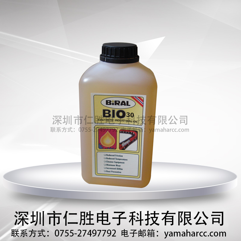 ձNƬSָa(chn)ƷBIRAL BIO30 ߜ Mڸߜ