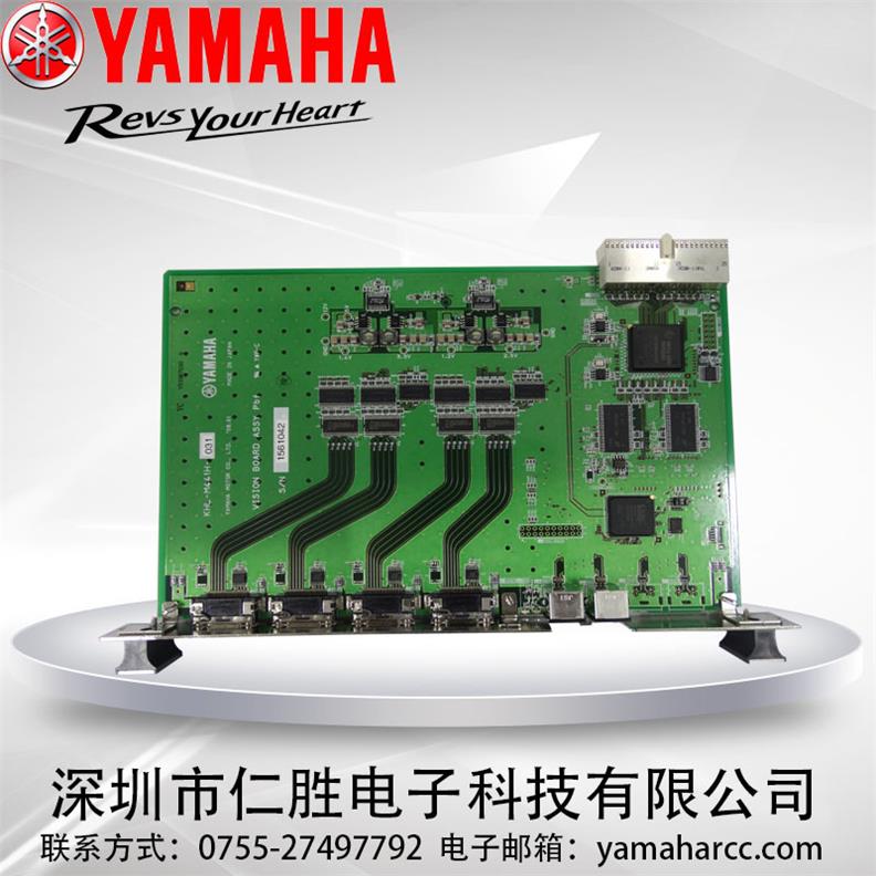YAMAHANƬC(j)YS12 YS244ͨReҕX KHL-M441H-031R