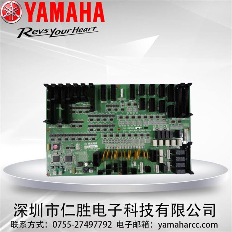 KHL-M4580-001YG300 I/O CONVEYOR BOARD ASSY