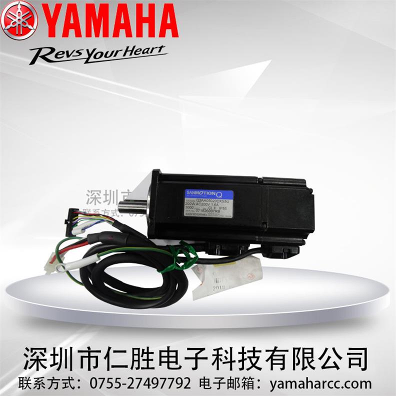 Q2AA05020DXS5UŷR_(d)200W