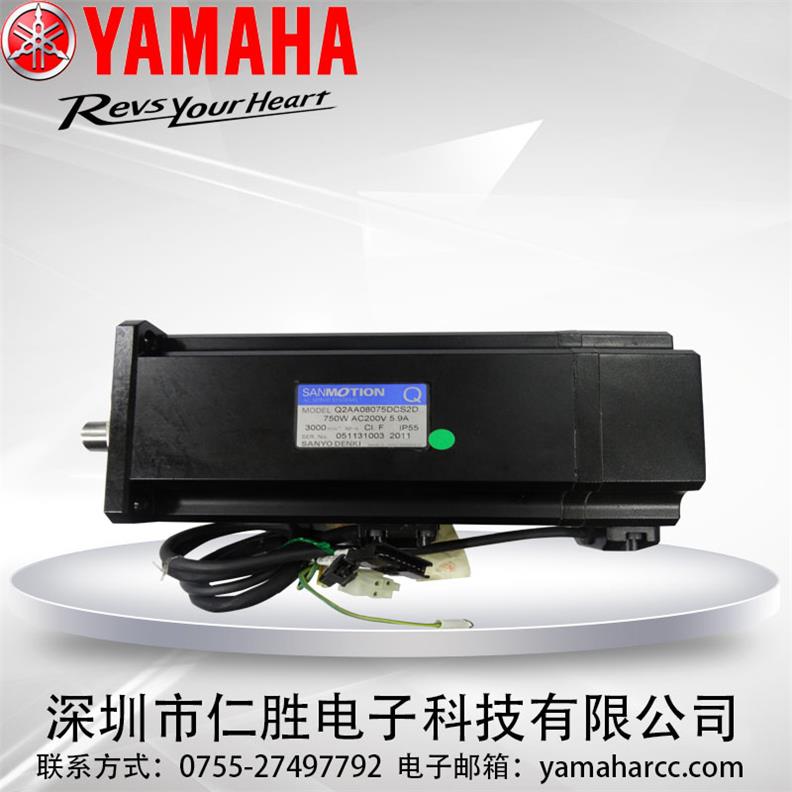 Q2AA08075DCS2D 늙C(j)R_(d) 750W AC200V ŷ늙C(j)