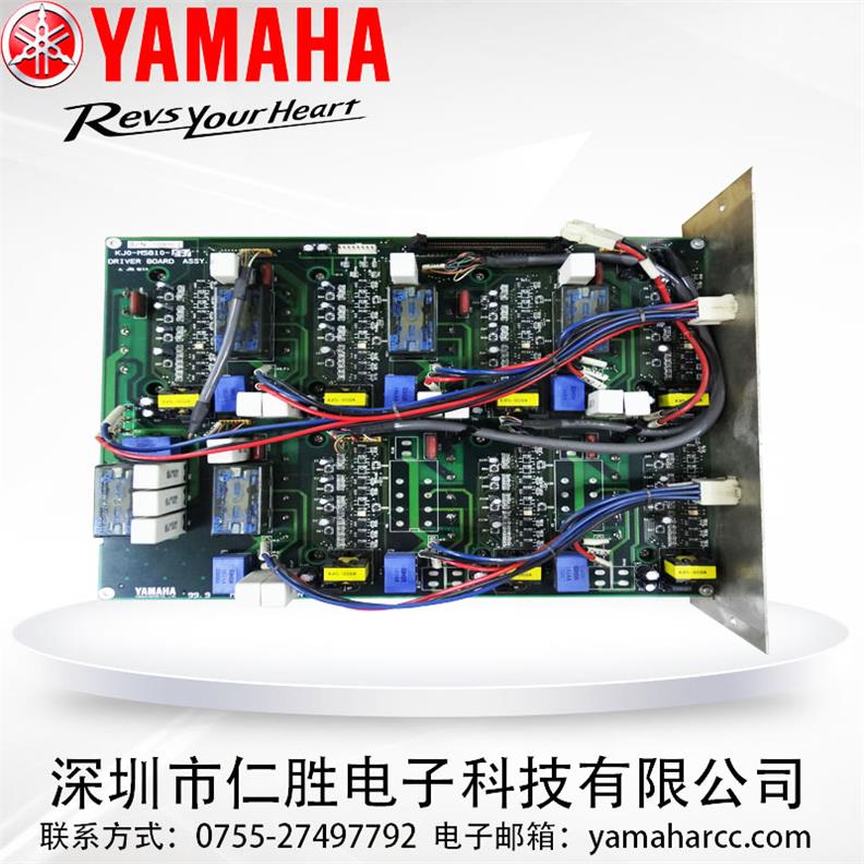 YAMAHA KJO-M5810-E412.30KW(q)(dng)hr(ji)