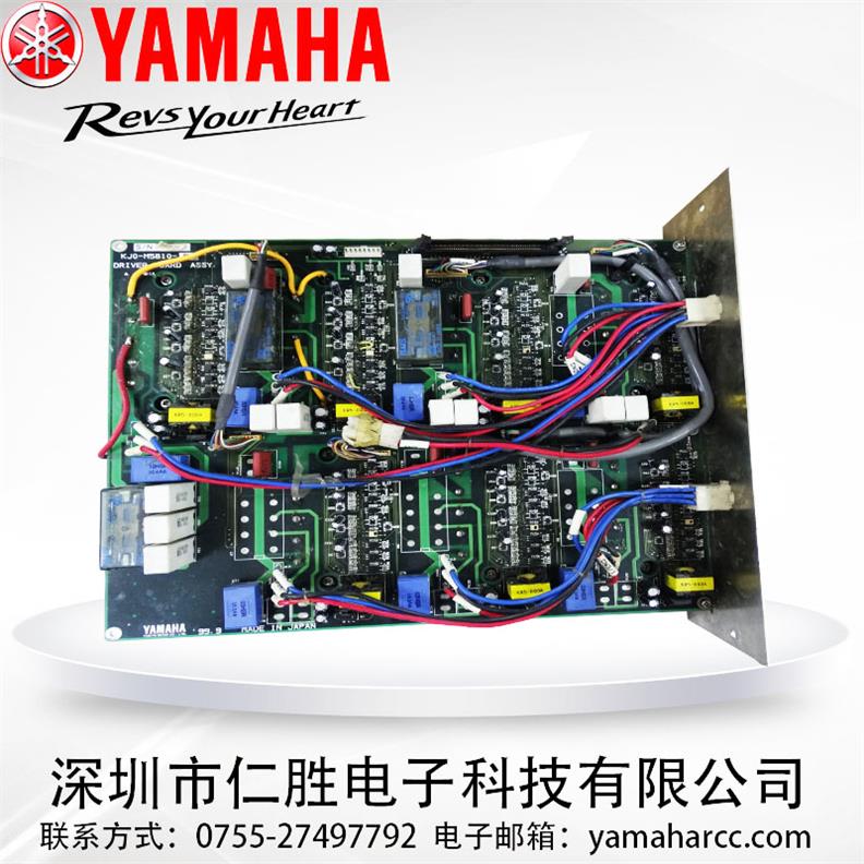 KJO-M5810-K42 YAMAHA (q)(dng)忨 YV100XG¿(q)(dng)