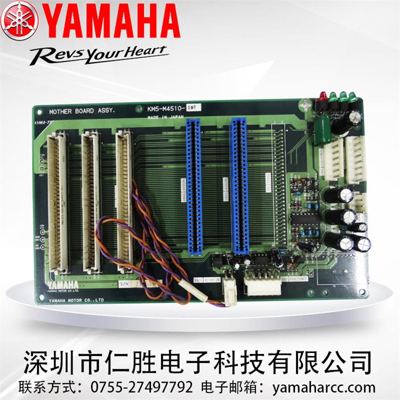 KM5-M4510-101 RNƬC(j)YV100-II YV100Xװ