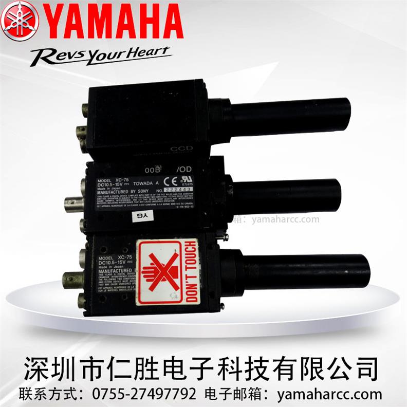 YAMAHANƬC(j) YV100XGC(j)Ƅ(dng)C(j)
