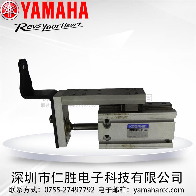 ԭbС YMDAGS16X35-4W_(ti) KOGRNEI