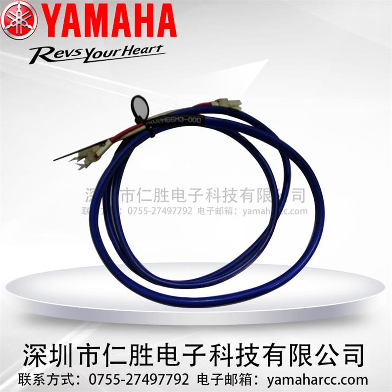 YAMAHANƬCO(sh)侀KU2-M66M3-000