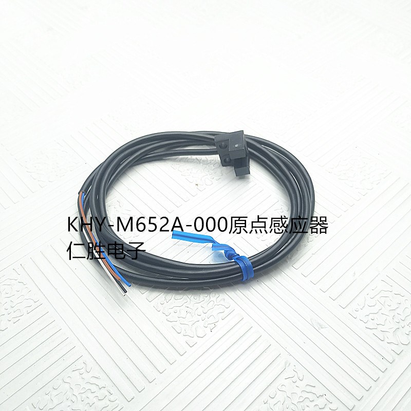 YS12/YS24NƬC(j)YSԭcБ(yng)KHY-M652A-00