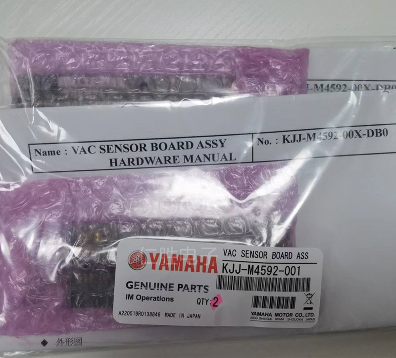 KJJ-M4592-001 YAMAHA YS100NƬC(j)ՙzy(c)
