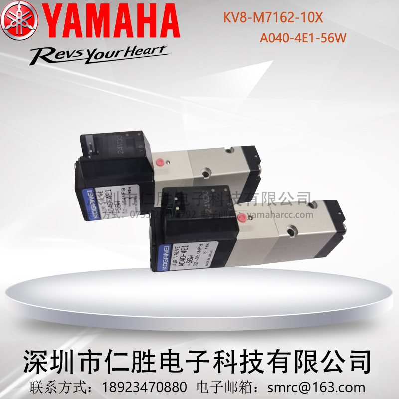 ձԭbM(jn)R늴yKV8-M7162-10X/ A040-4E1-56W