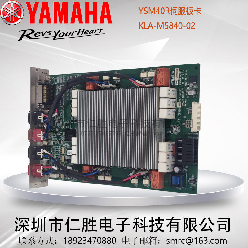 RNƬC(j)YSM40Rŷ忨KLA-M5840-022/SERVO