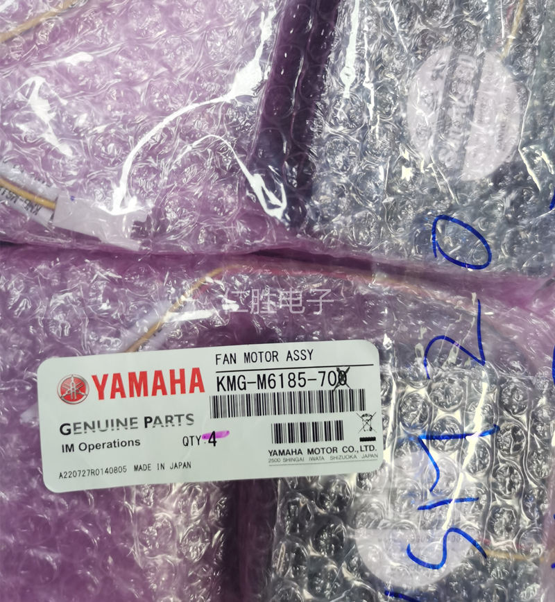 YAMAHA YSM10/20ȟKMG-M6185-700L(fng)