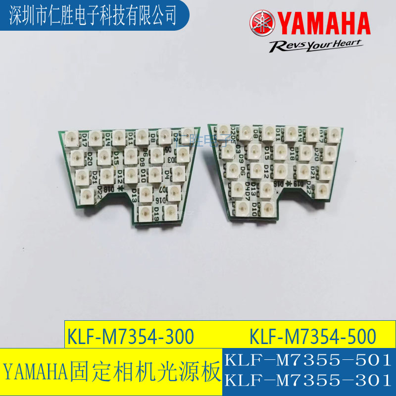 RNƬC(j)̶C(j)Դ忨KLF-M7354-300/KLF-M7354-500