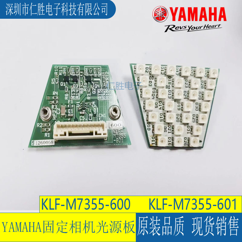 KLF-M7355-601RNƬC(j)̶C(j)Դ忨