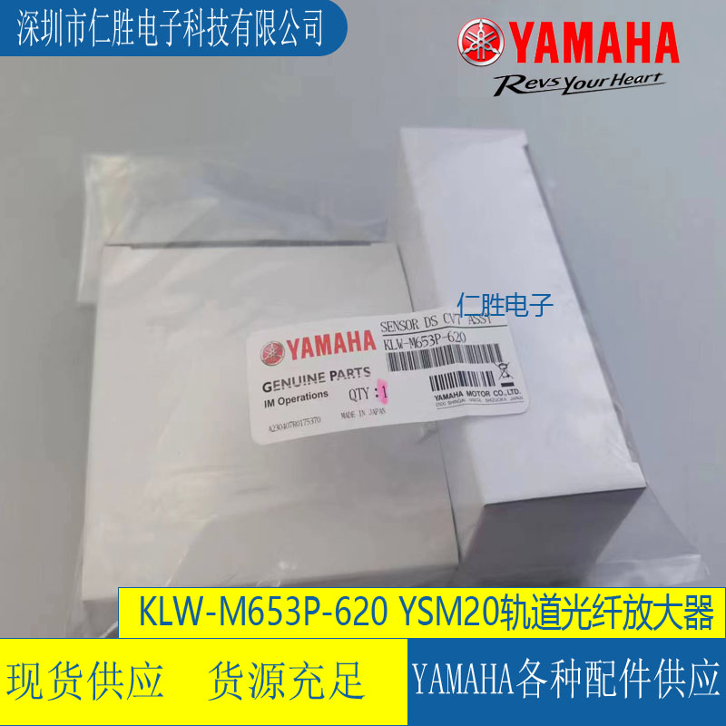 KLW-M653P-620 RYSM20܉wŴ